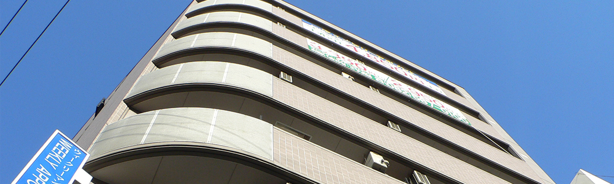 1泊からの短期利用もOK！自由に選べる滞在時間