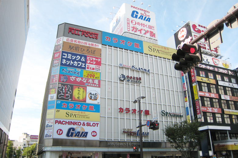 FULL FOCUS（フルフォーカスビル）