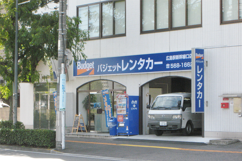 バジェット・レンタカー